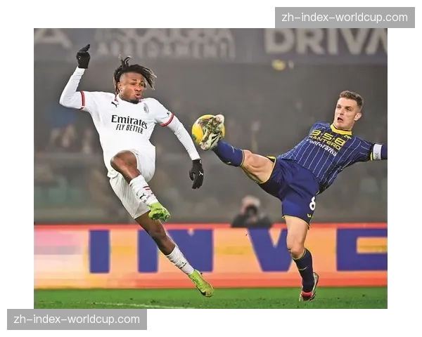 AC米兰公布对阵维罗纳大名单，莱奥伤愈回归