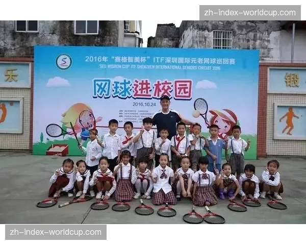 ITF启动全球青少年网球教练认证计划,旨在统一教学标准